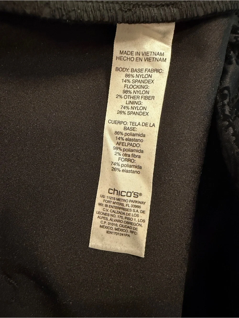 Chicos Woman's Size 8 Black Brocade Straight-Leg Evening Pants